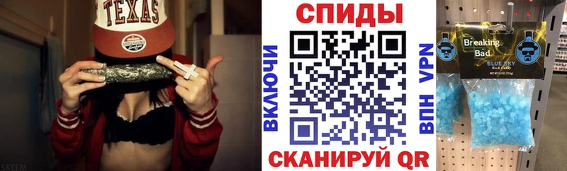АМФ Розовый Почеп