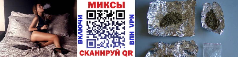 Бутират 99%  даркнет сайт  Почеп 
