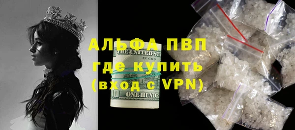 экстази Остров