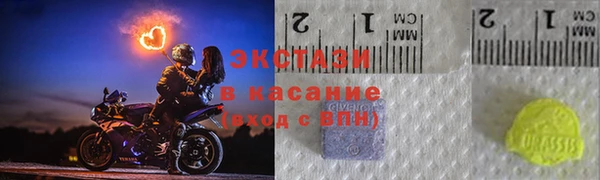 амф Алексин