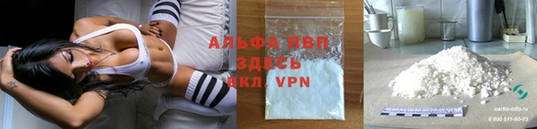 амф Алексин