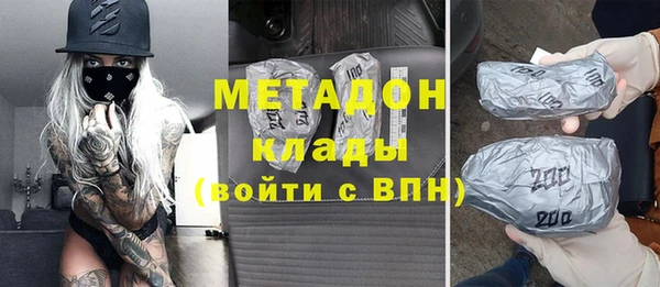гашишное масло Алзамай