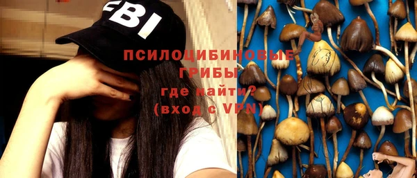 гашишное масло Алзамай
