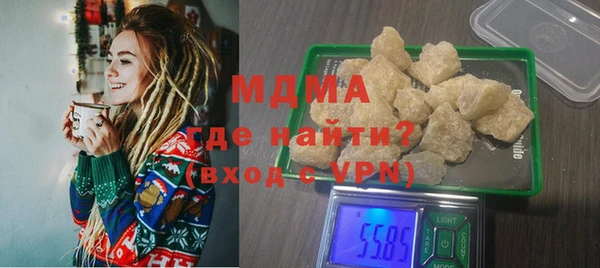каннабис Алексеевка