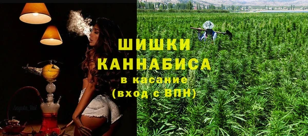 гашишное масло Алзамай
